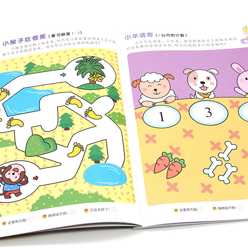 Cahier d'exercices de mathémat - Kids Education Activities avis et prix